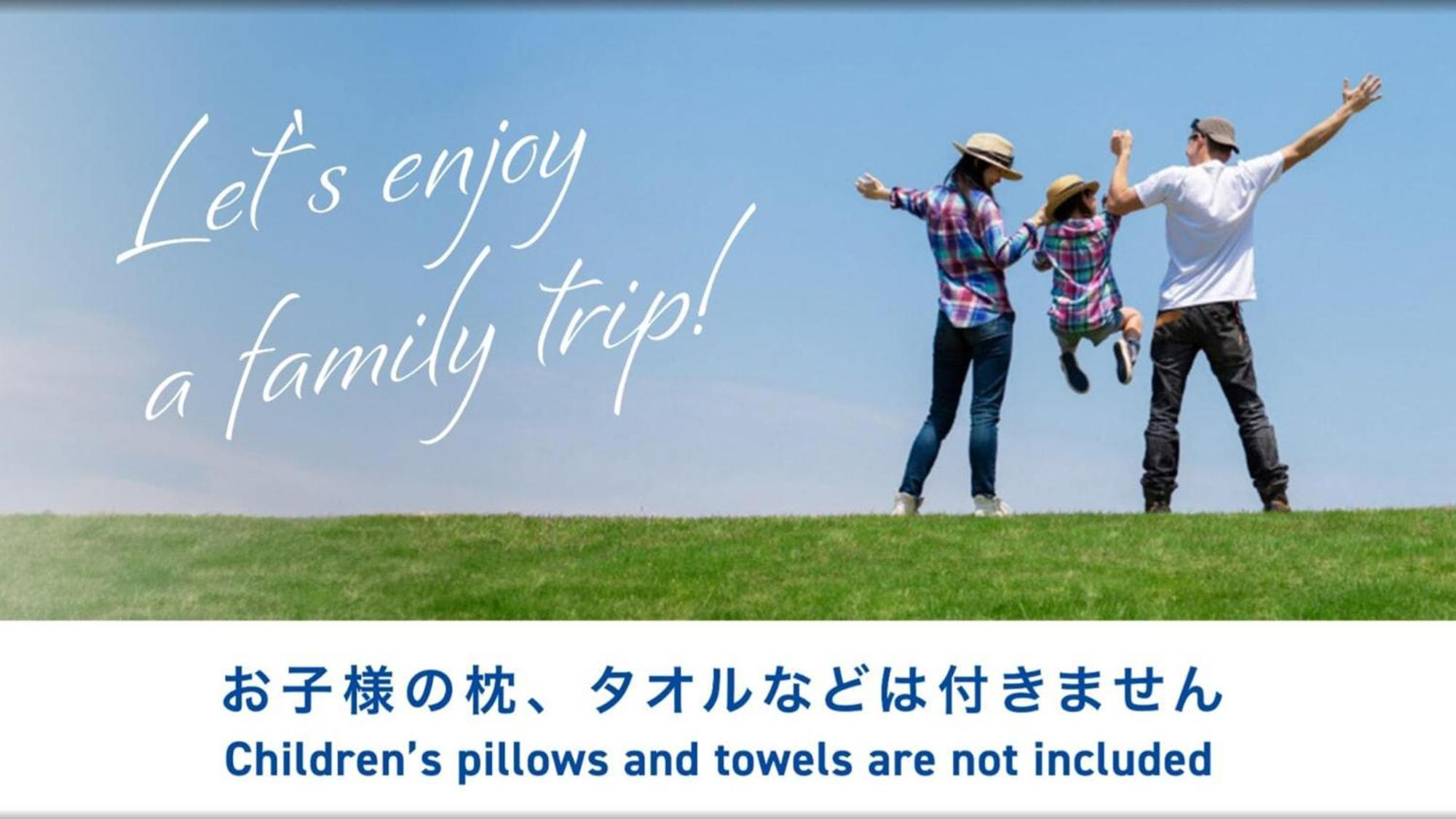 Toyoko Inn Shizuoka Shimizu Ekimae Bagian luar foto