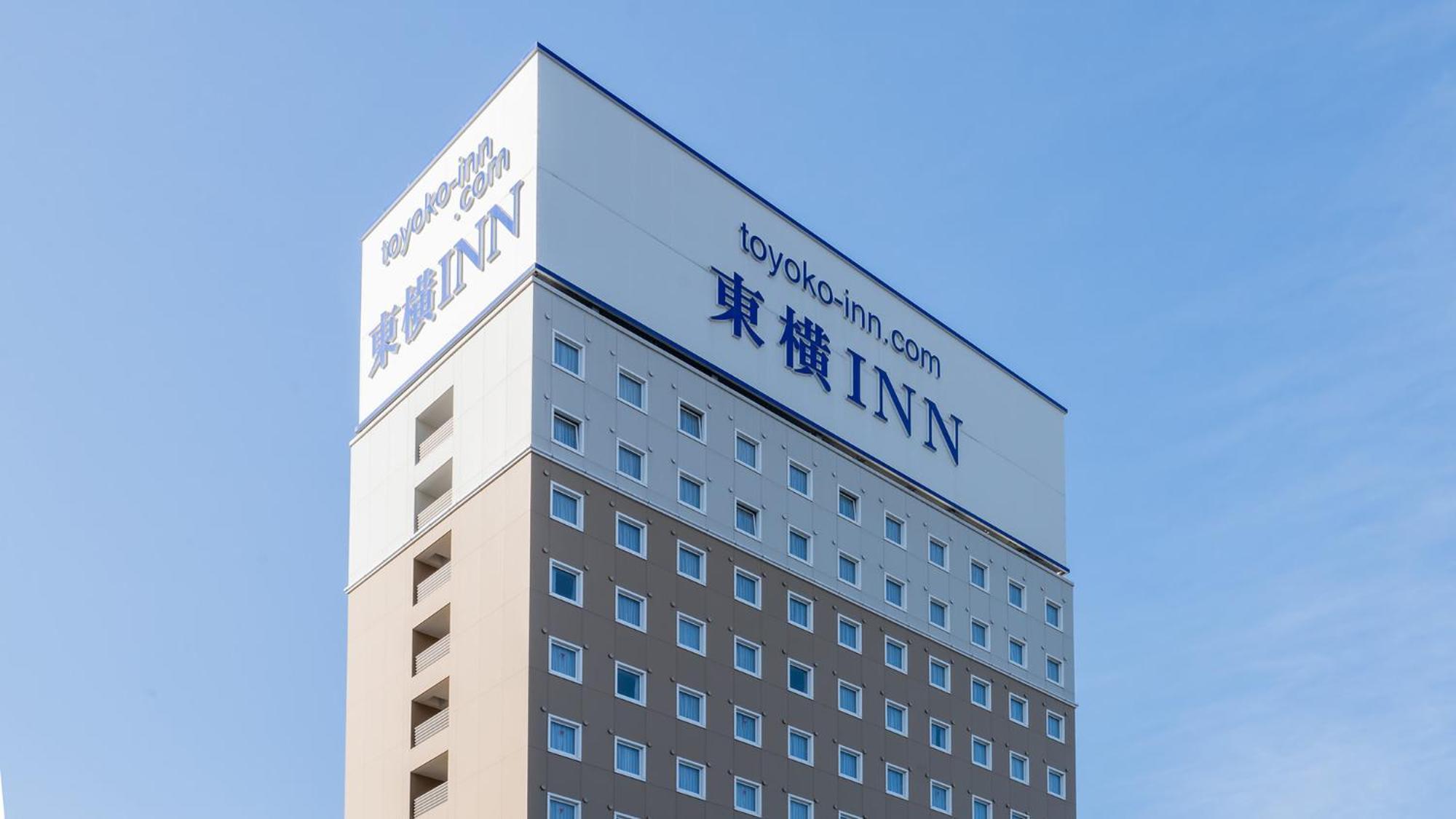 Toyoko Inn Shizuoka Shimizu Ekimae Bagian luar foto
