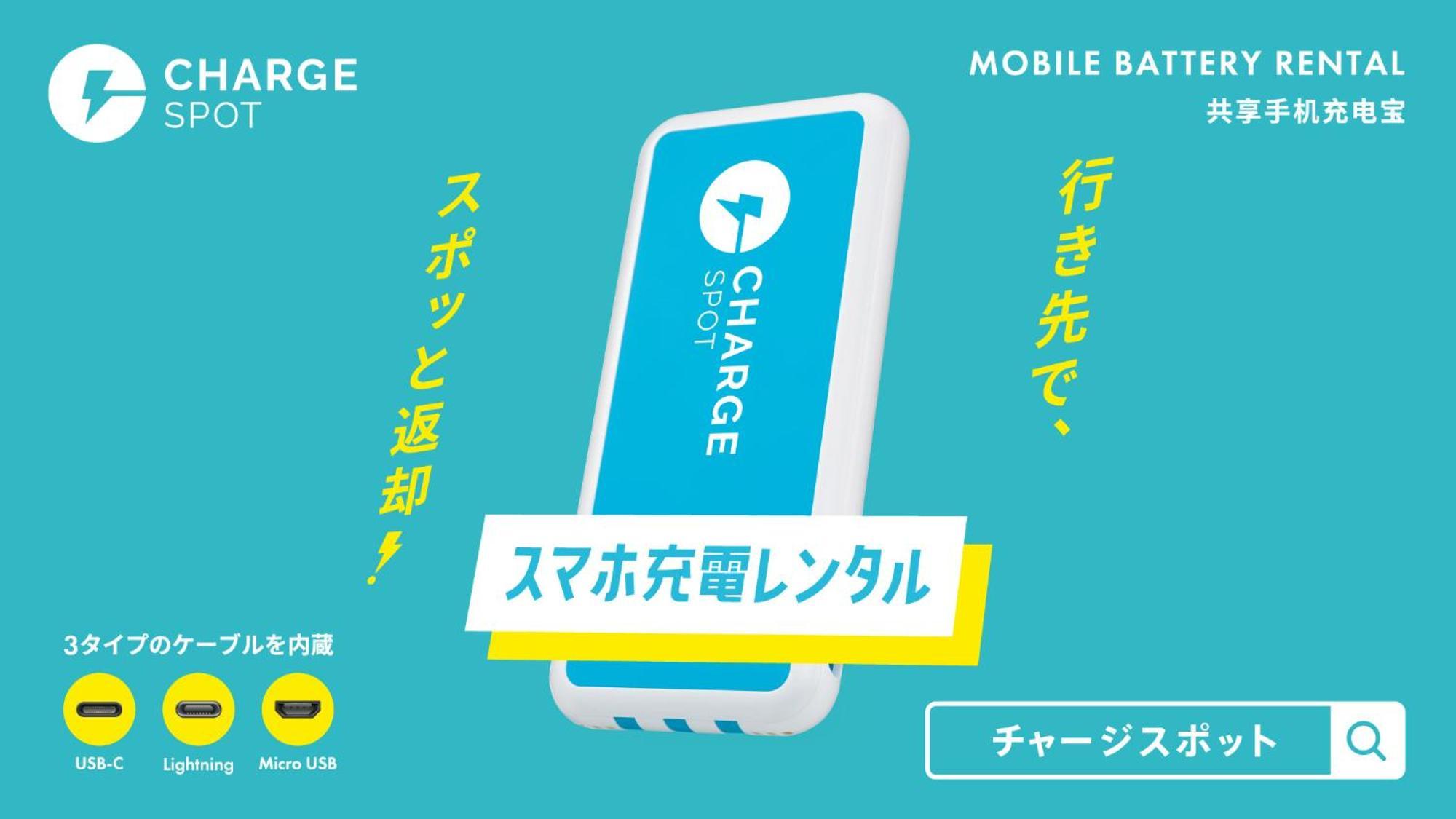 Toyoko Inn Shizuoka Shimizu Ekimae Bagian luar foto